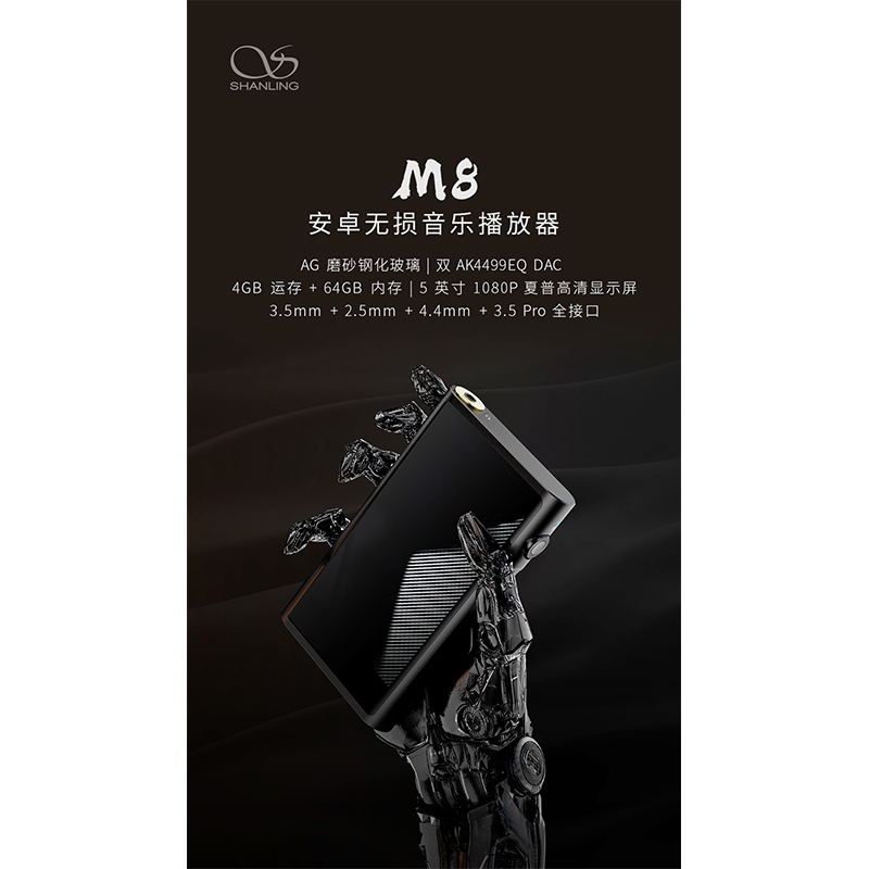 年度旗艦，風(fēng)采耀世。