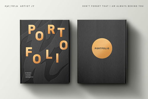 版式設(shè)計 系列版式 金色裝飾 辦公用品海報設(shè)計psd ti289a13201 活動促銷海報