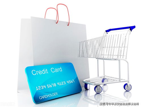 2020中秋節購物卡賬務處理,會計處理不當,就會有稽查風險