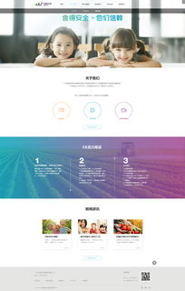 互贏供應鏈官網紙制品銷售 高效、環保、定制化的供應鏈解決方案