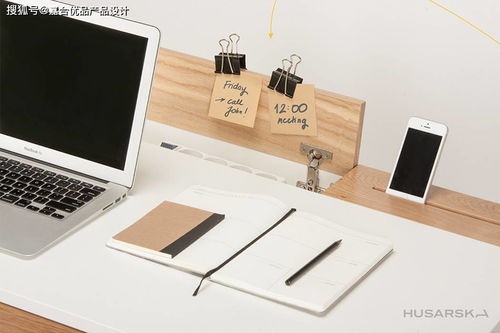 隱于無形 融合隱藏存儲系統的智能家庭辦公桌，賦能紙制品銷售新體驗